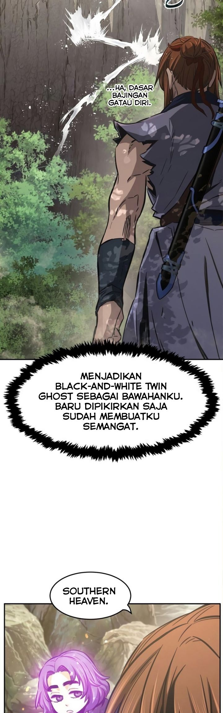 Absolute Sword Sense