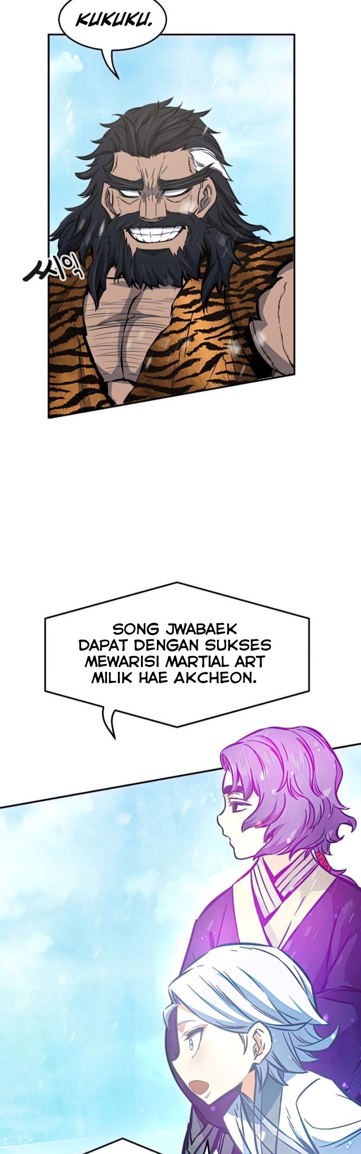 Absolute Sword Sense