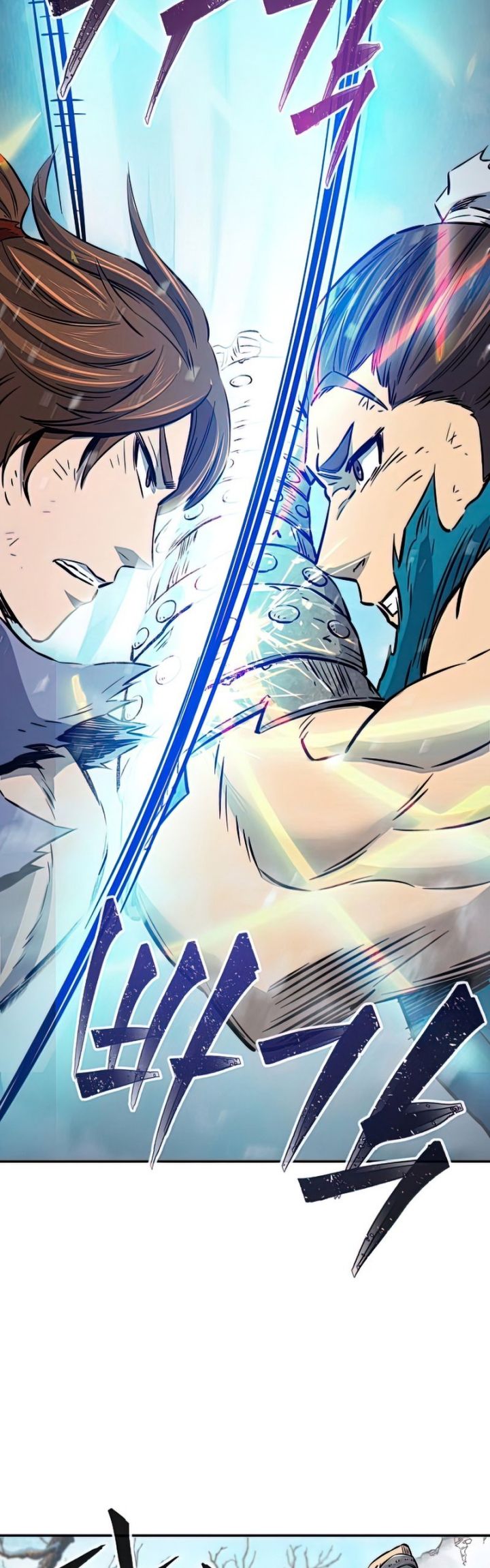 Absolute Sword Sense