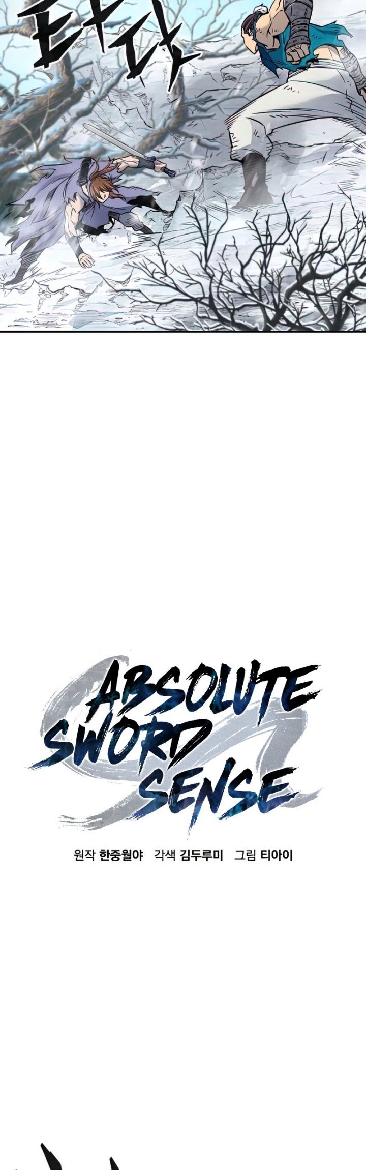 Absolute Sword Sense