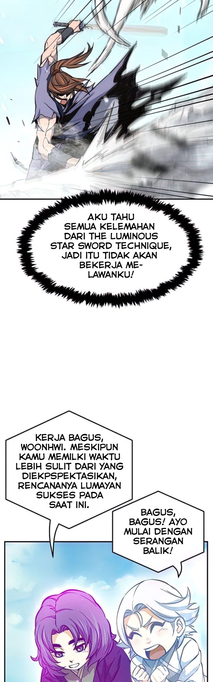 Absolute Sword Sense