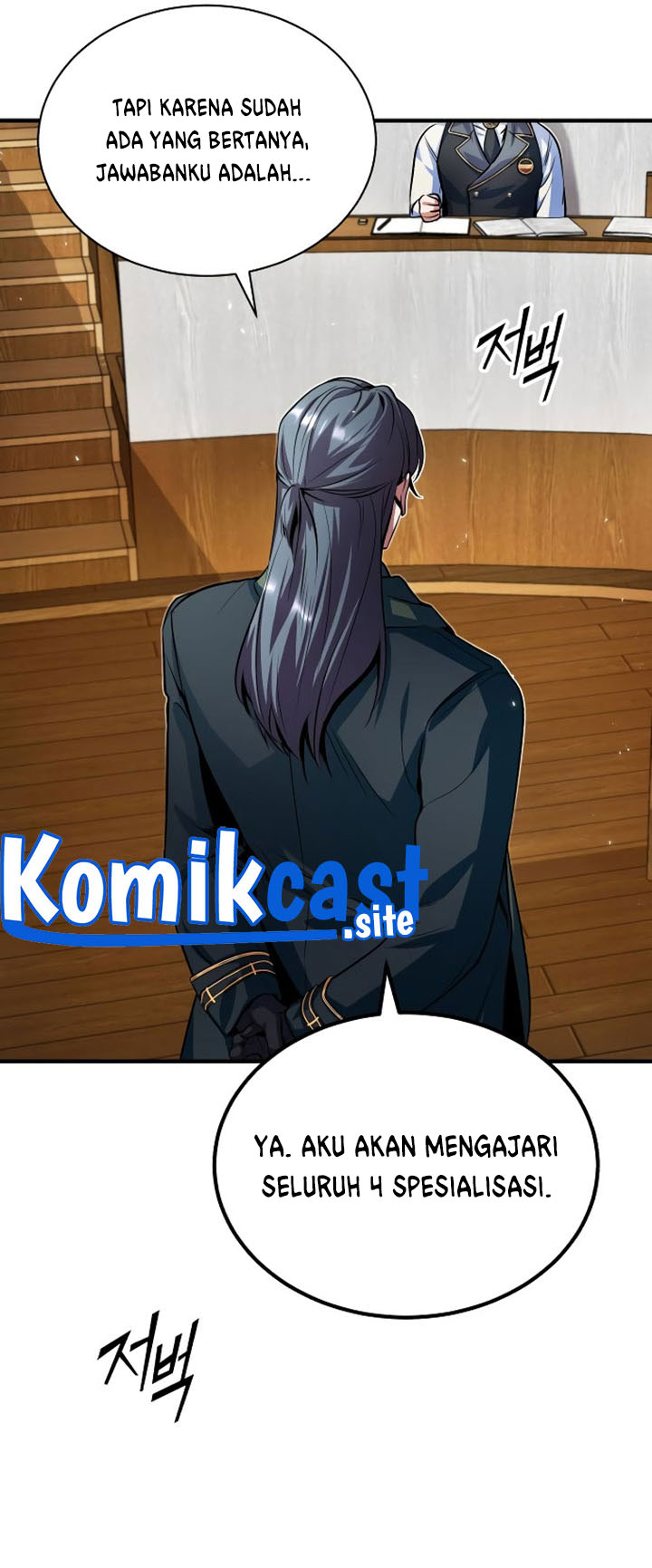 Academy’s Undercover Professor
