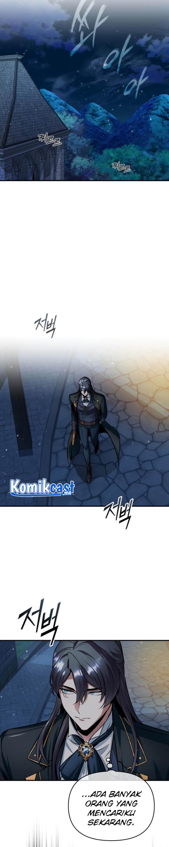 Academy’s Undercover Professor