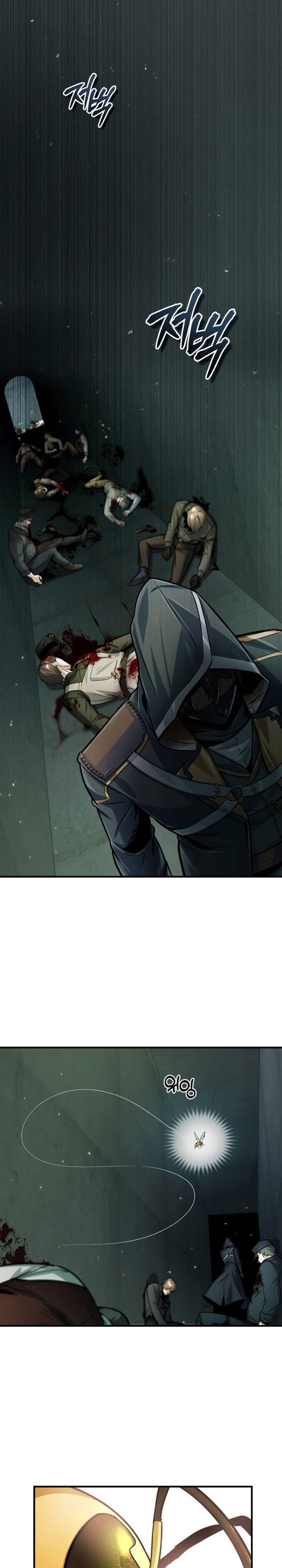 Academy’s Undercover Professor