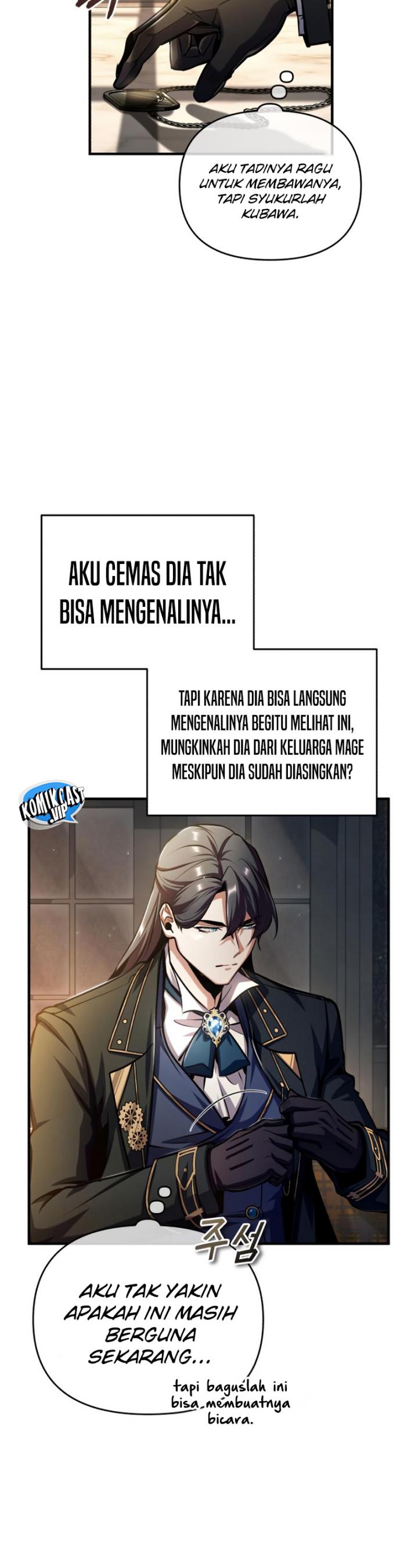 Academy’s Undercover Professor