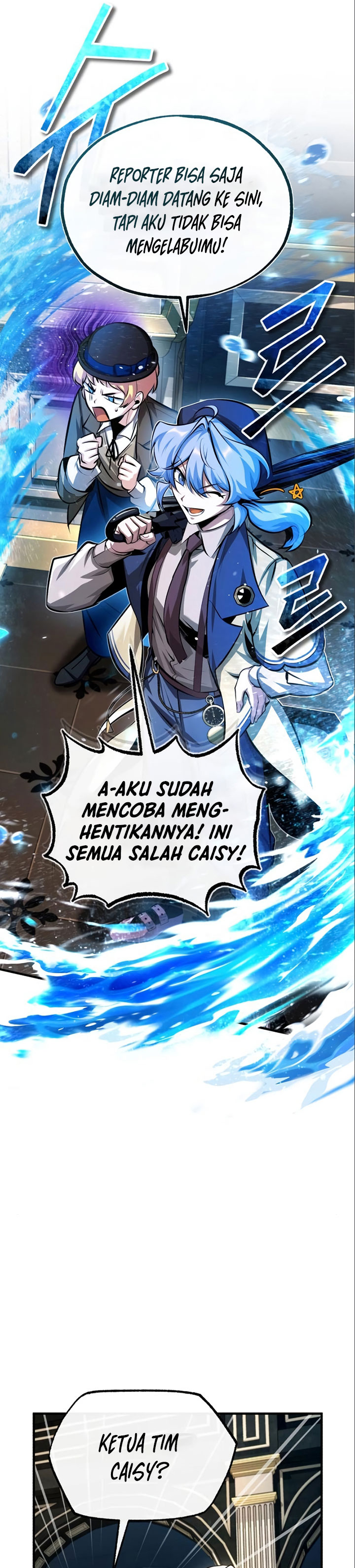 Academy’s Undercover Professor