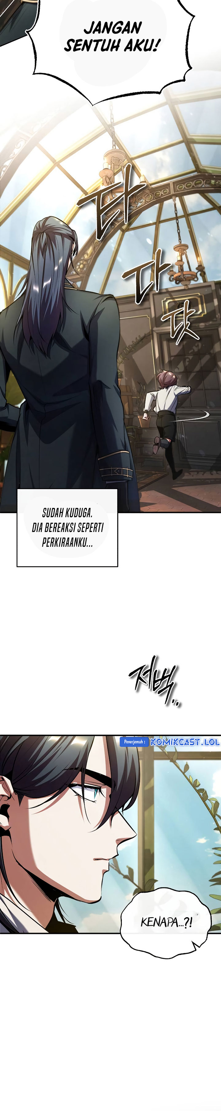 Academy’s Undercover Professor