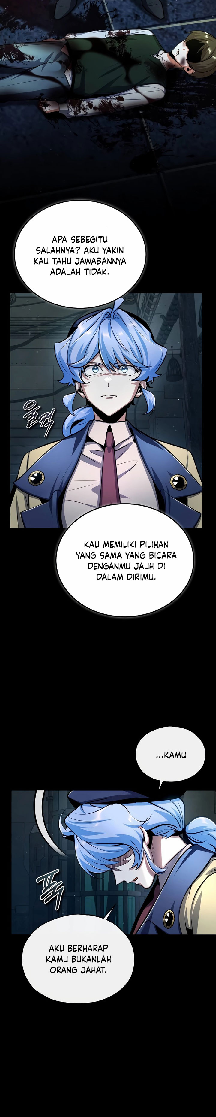 Academy’s Undercover Professor