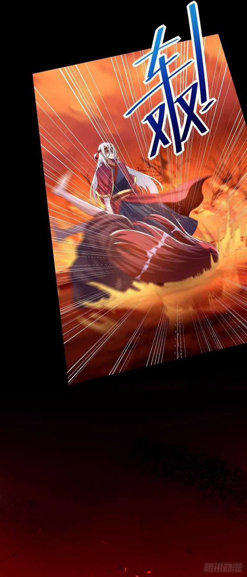 Against The Heaven Supreme (The Guardians Heaven)