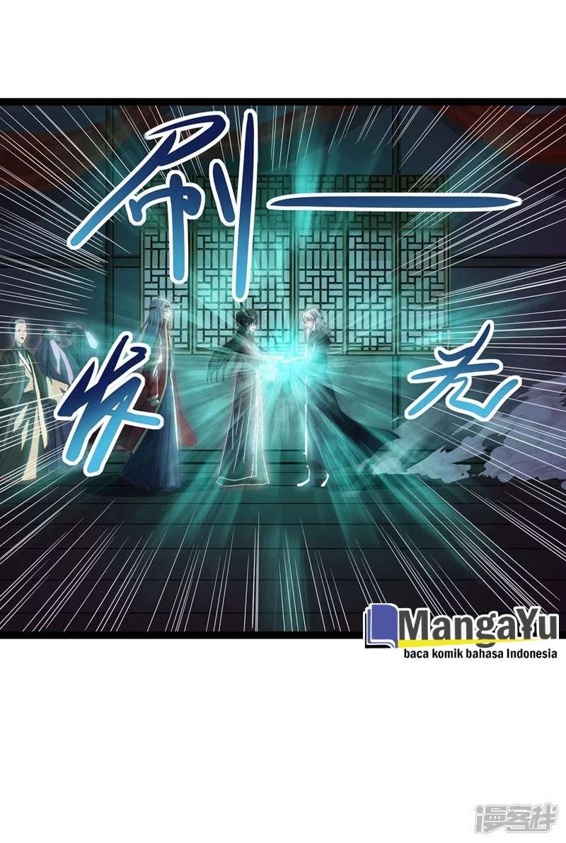 Against The Heaven Supreme (The Guardians Heaven)
