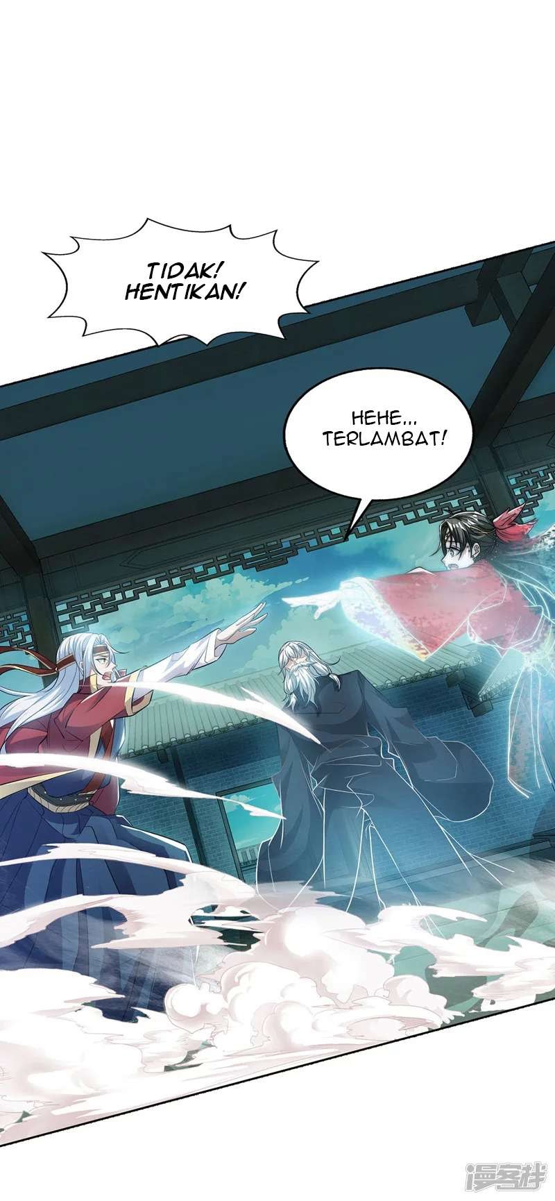 Against The Heaven Supreme (The Guardians Heaven)