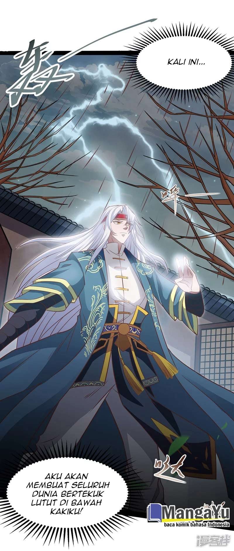 Against The Heaven Supreme (The Guardians Heaven)