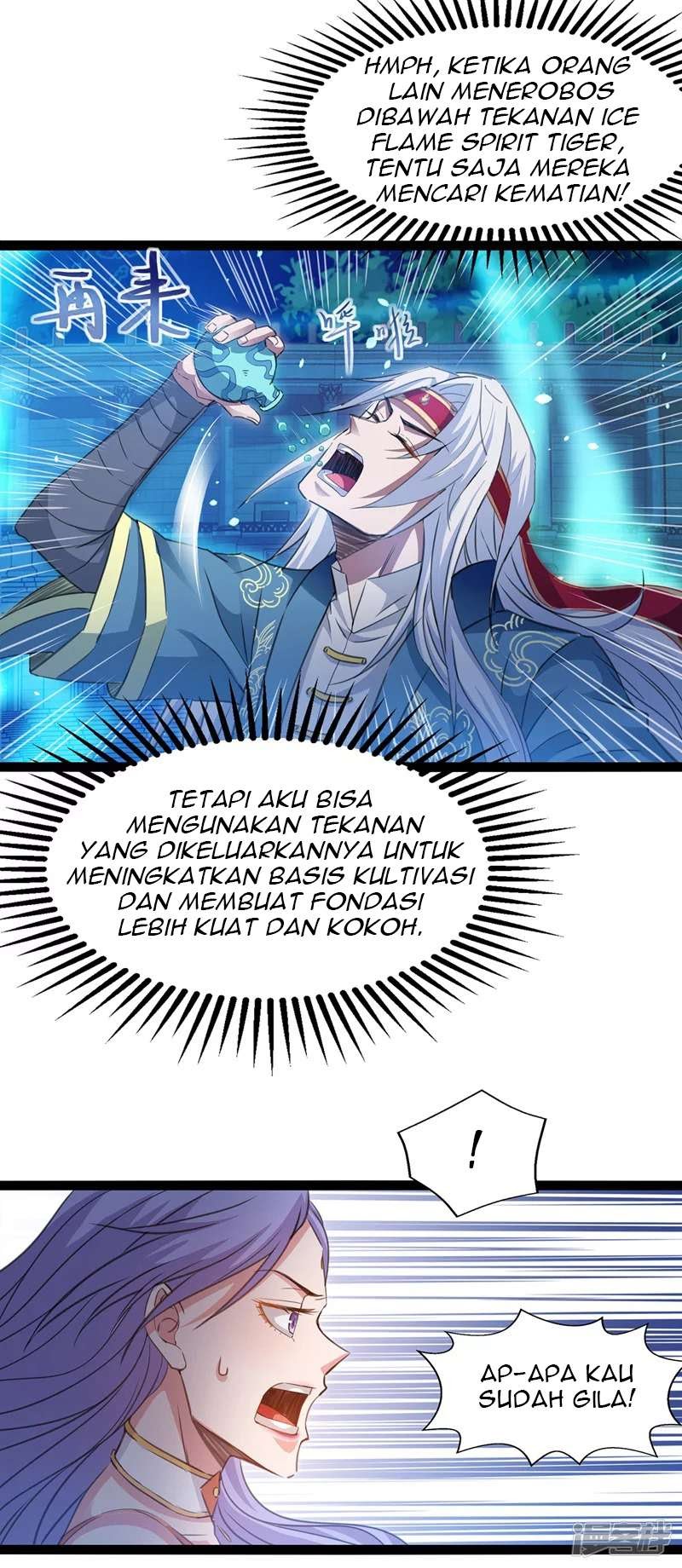 Against The Heaven Supreme (The Guardians Heaven)