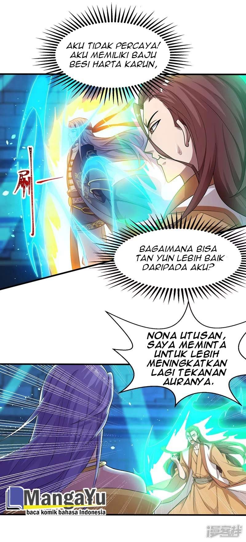 Against The Heaven Supreme (The Guardians Heaven)