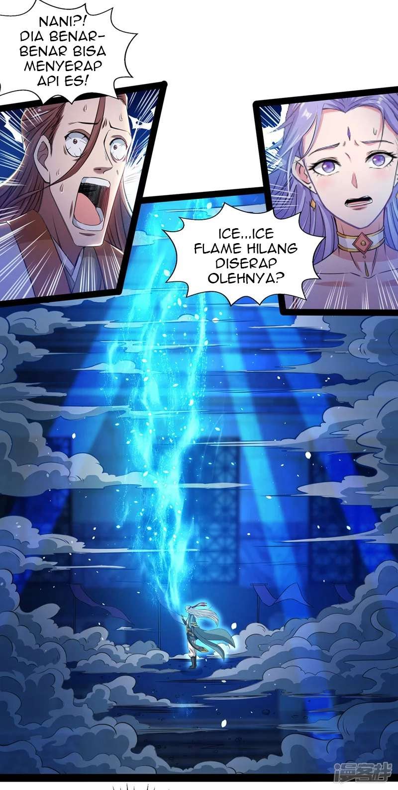Against The Heaven Supreme (The Guardians Heaven)