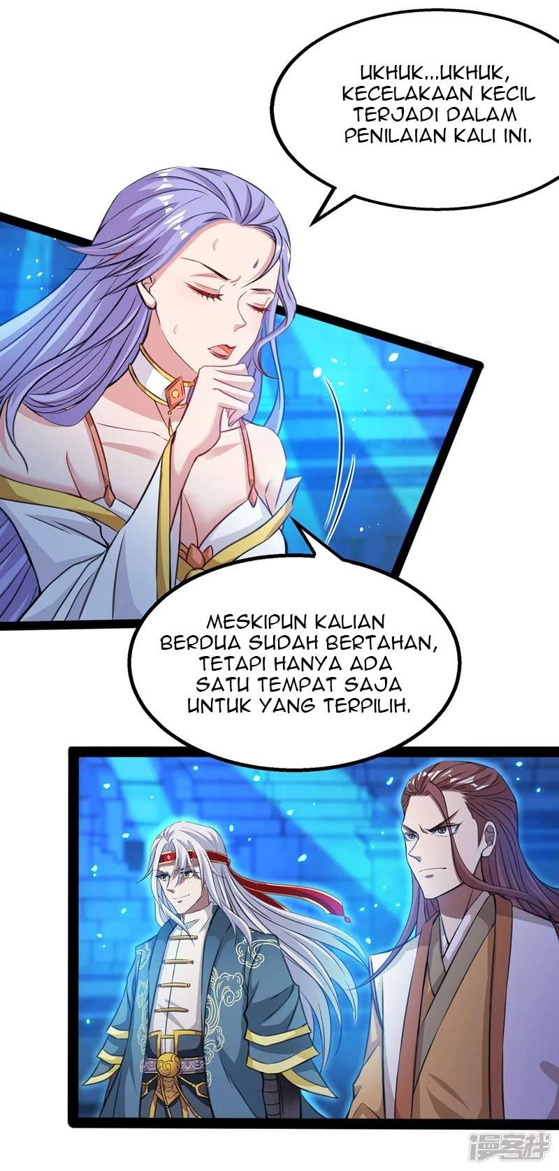 Against The Heaven Supreme (The Guardians Heaven)