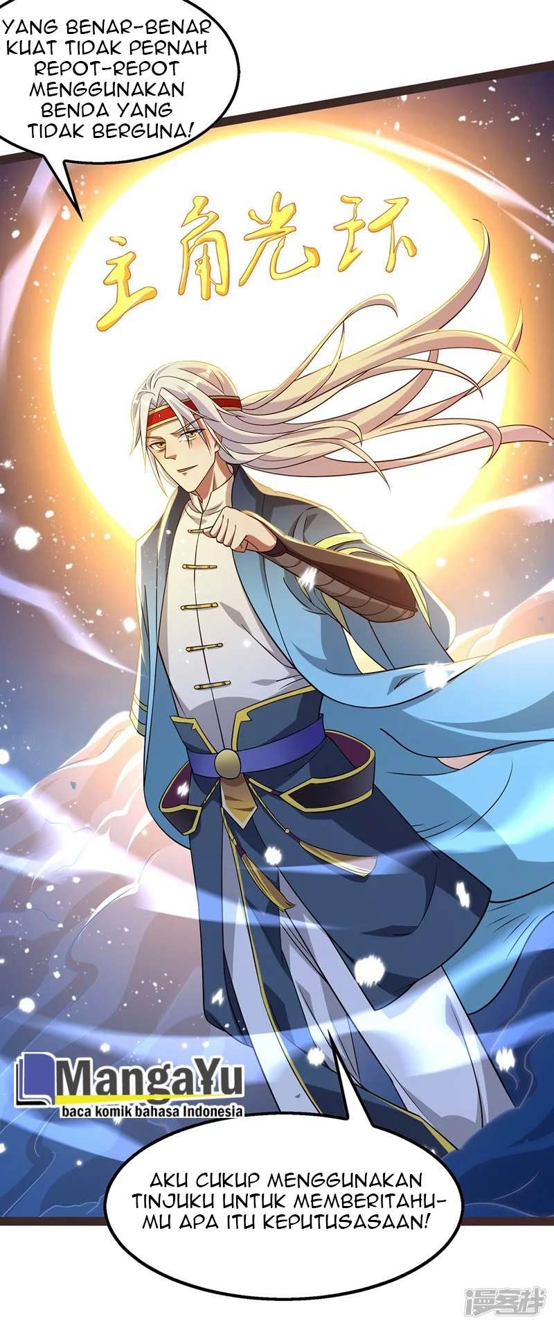 Against The Heaven Supreme (The Guardians Heaven)