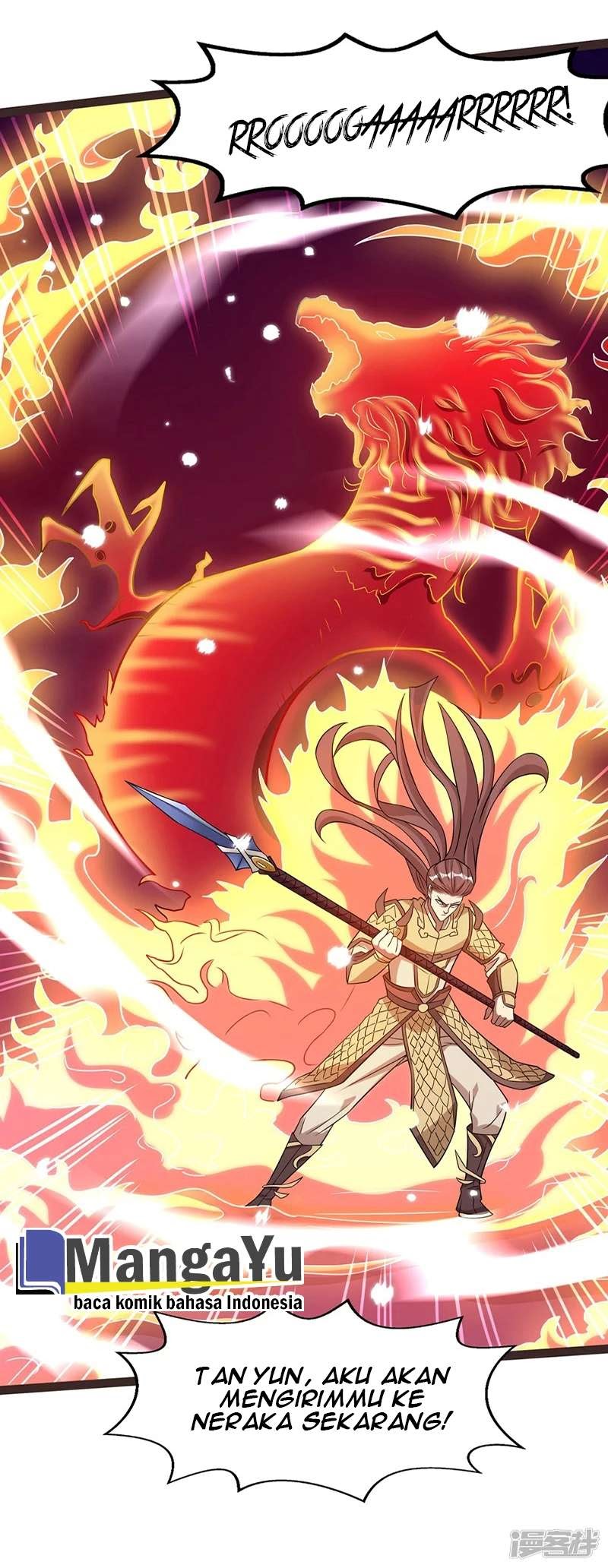 Against The Heaven Supreme (The Guardians Heaven)