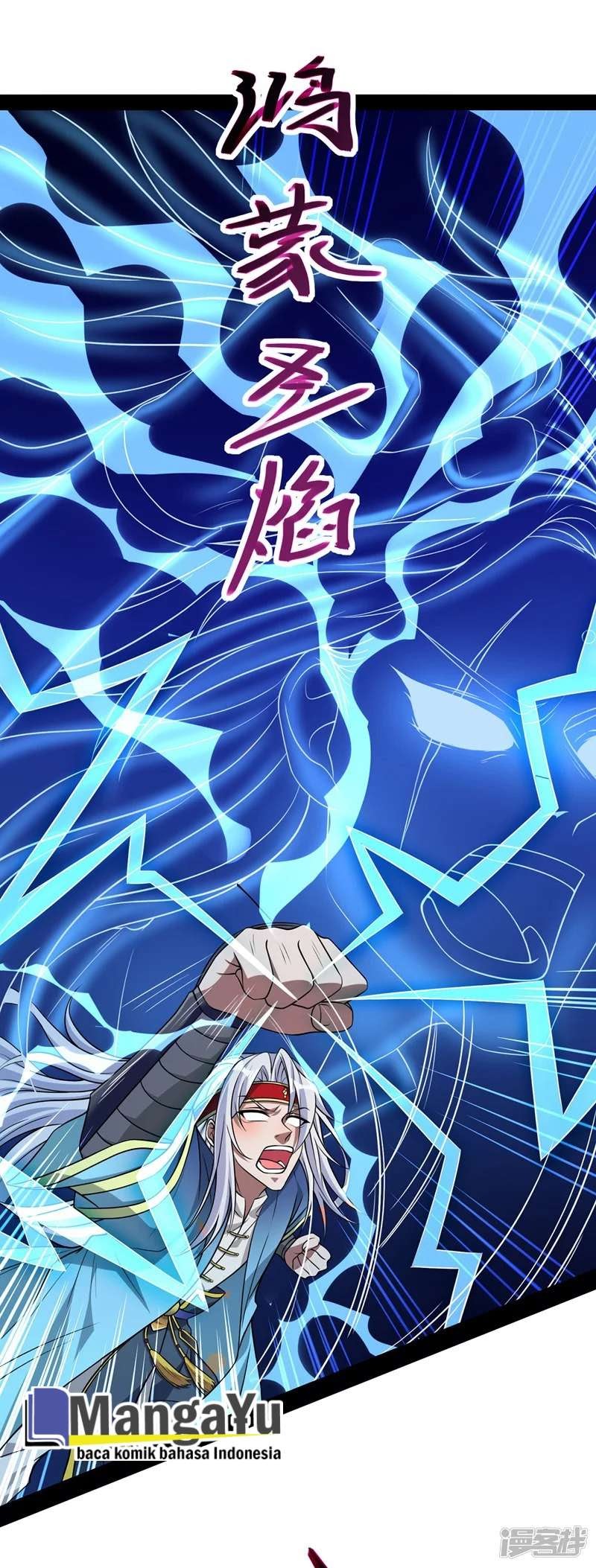 Against The Heaven Supreme (The Guardians Heaven)