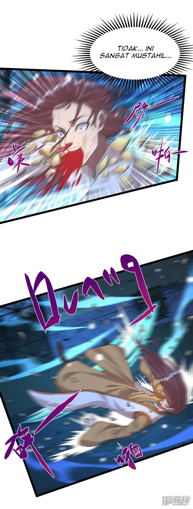 Against The Heaven Supreme (The Guardians Heaven)
