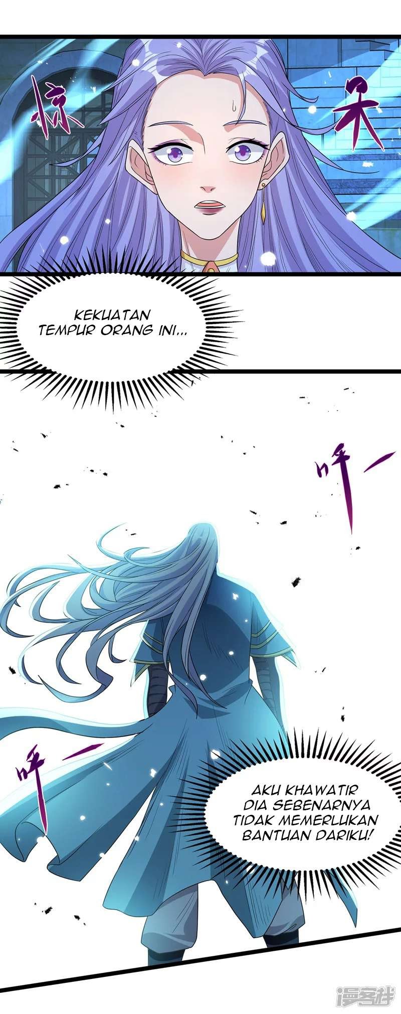 Against The Heaven Supreme (The Guardians Heaven)