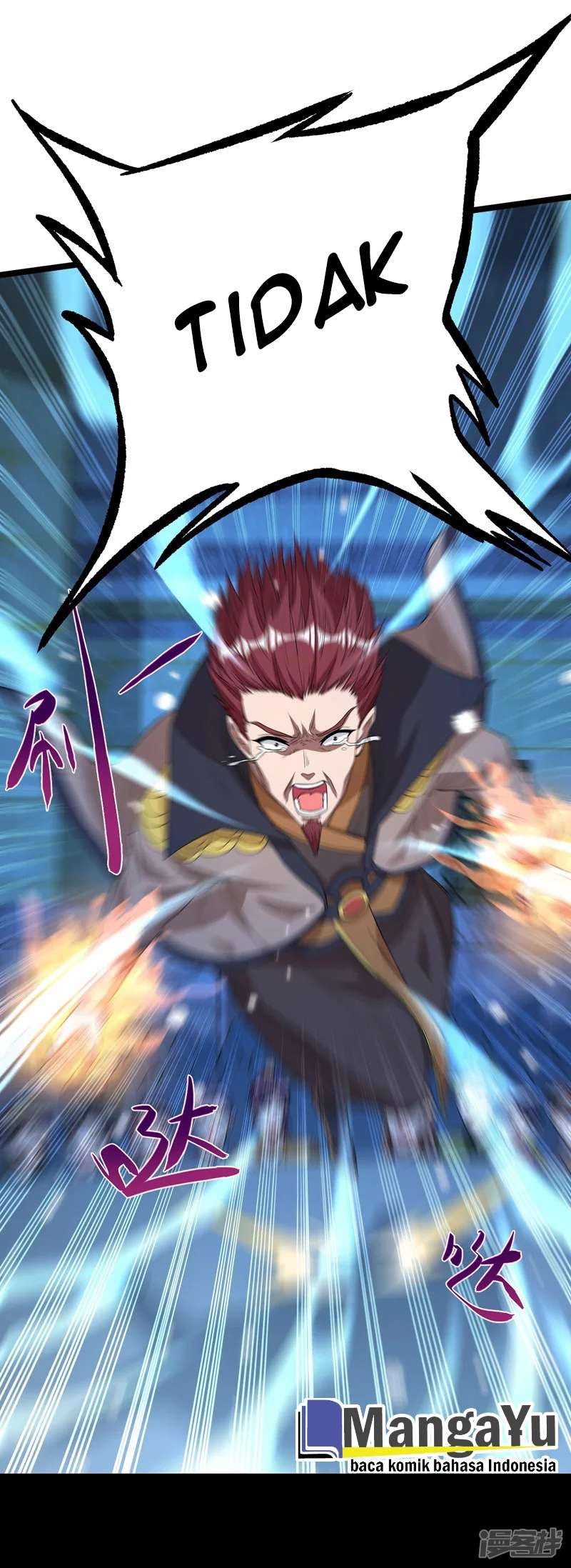 Against The Heaven Supreme (The Guardians Heaven)