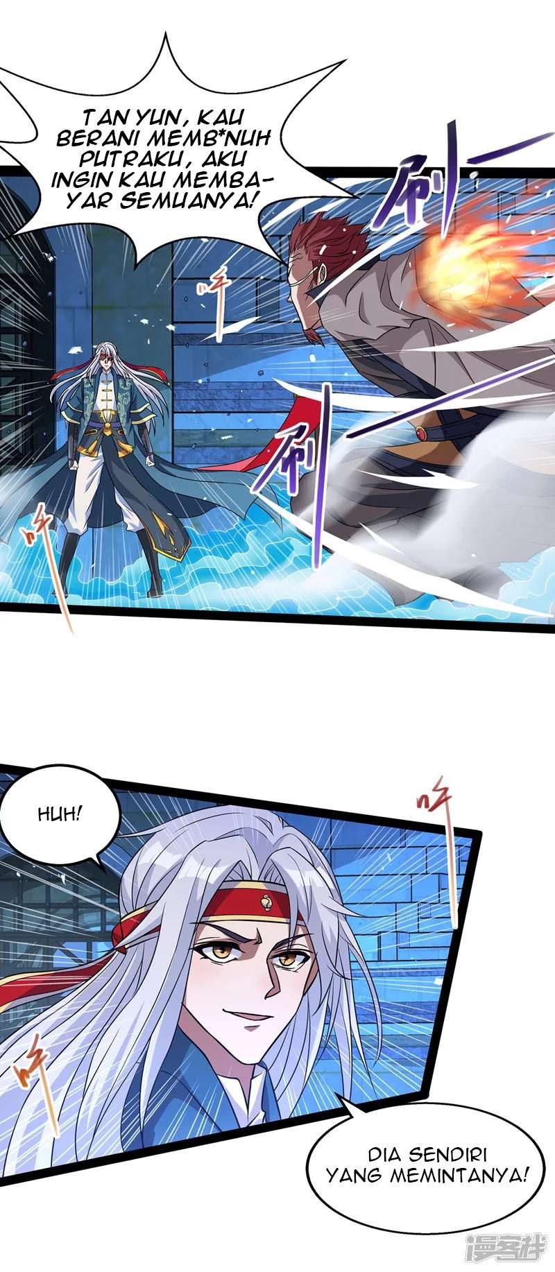 Against The Heaven Supreme (The Guardians Heaven)
