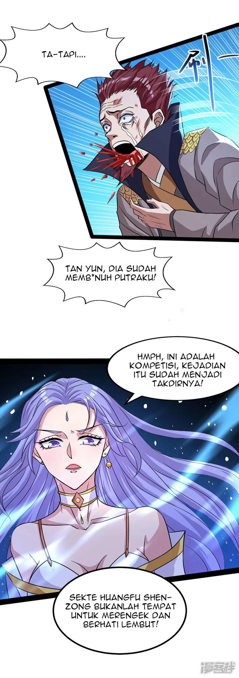 Against The Heaven Supreme (The Guardians Heaven)
