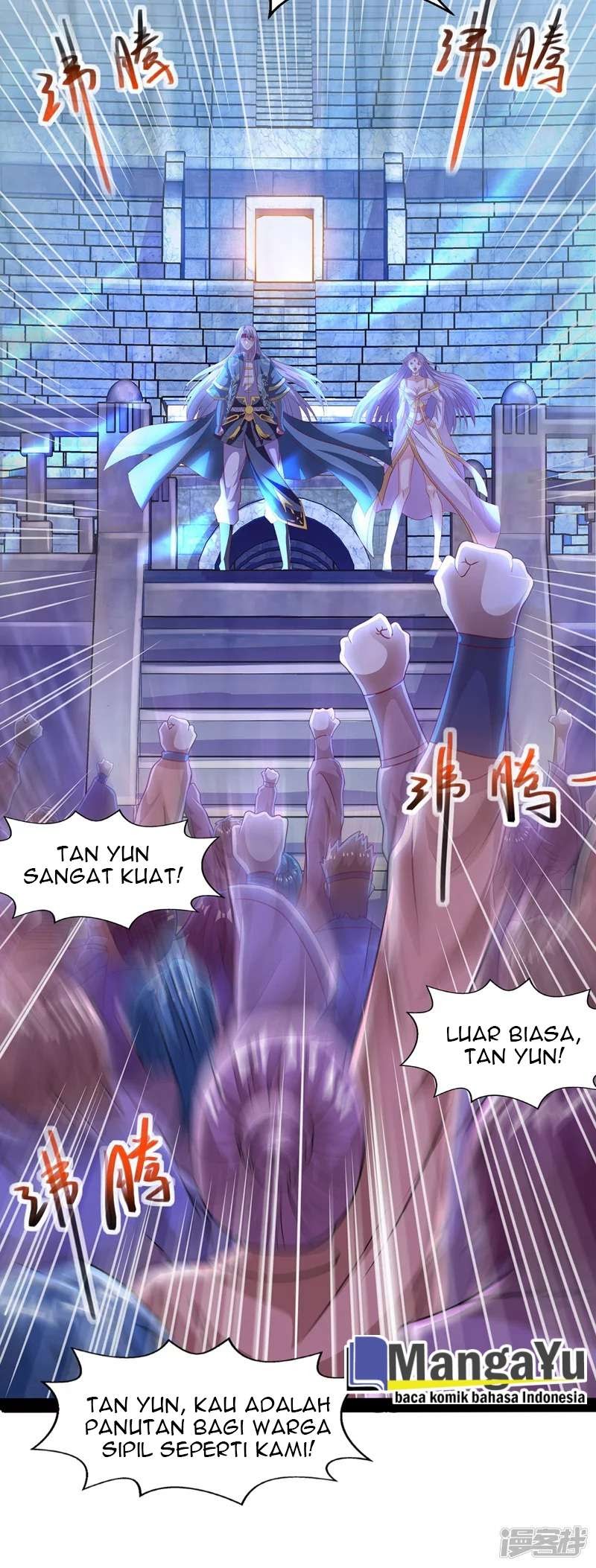 Against The Heaven Supreme (The Guardians Heaven)