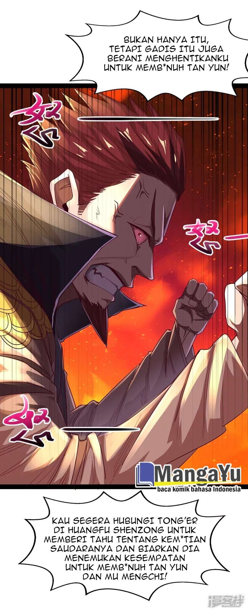 Against The Heaven Supreme (The Guardians Heaven)