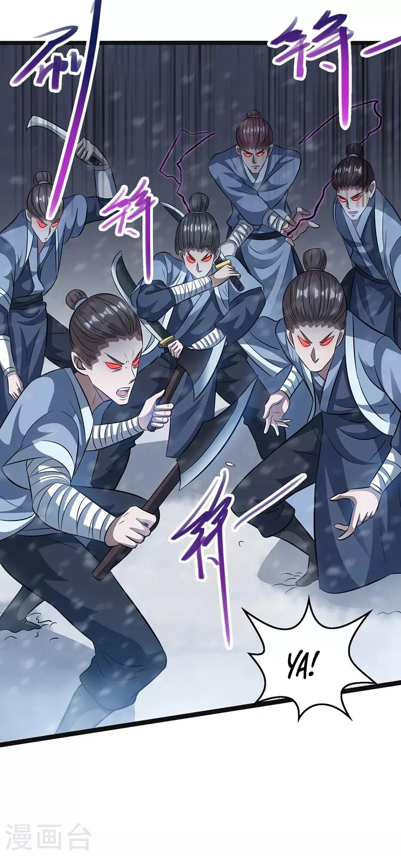 Against The Heaven Supreme (The Guardians Heaven)