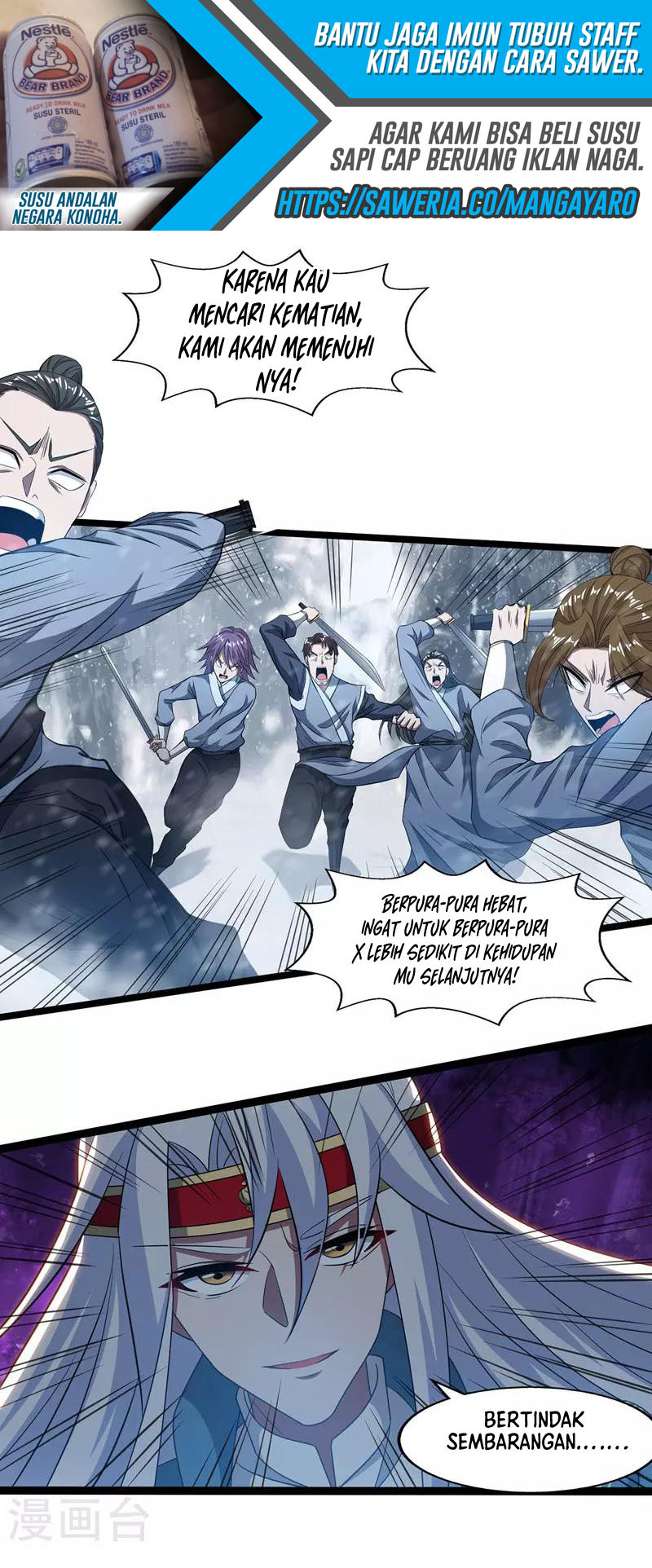 Against The Heaven Supreme (The Guardians Heaven)