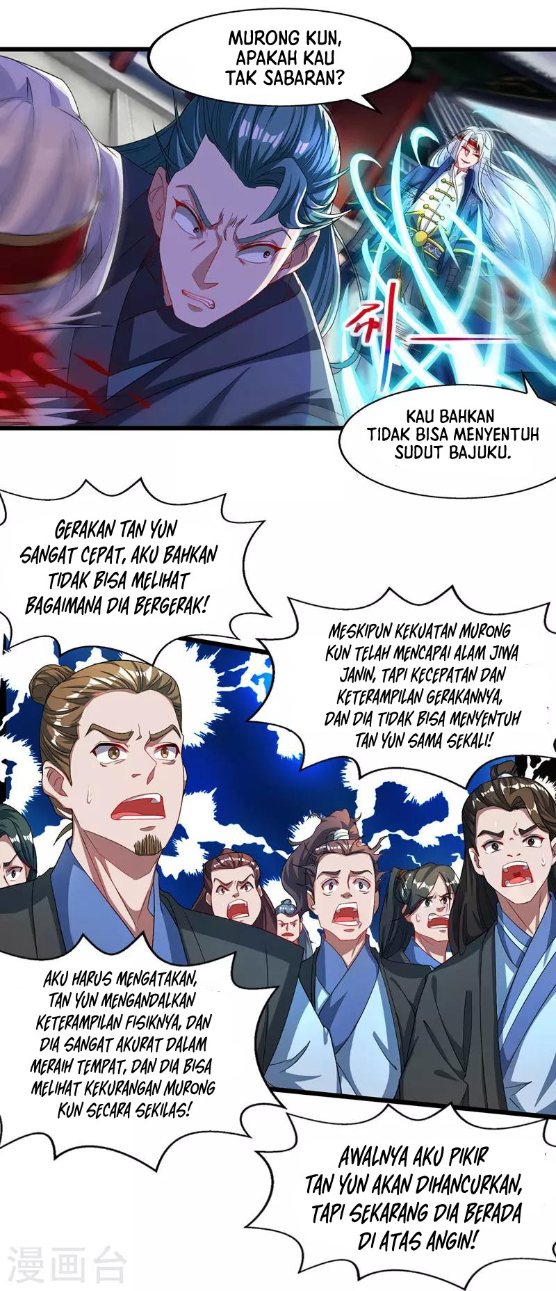 Against The Heaven Supreme (The Guardians Heaven)