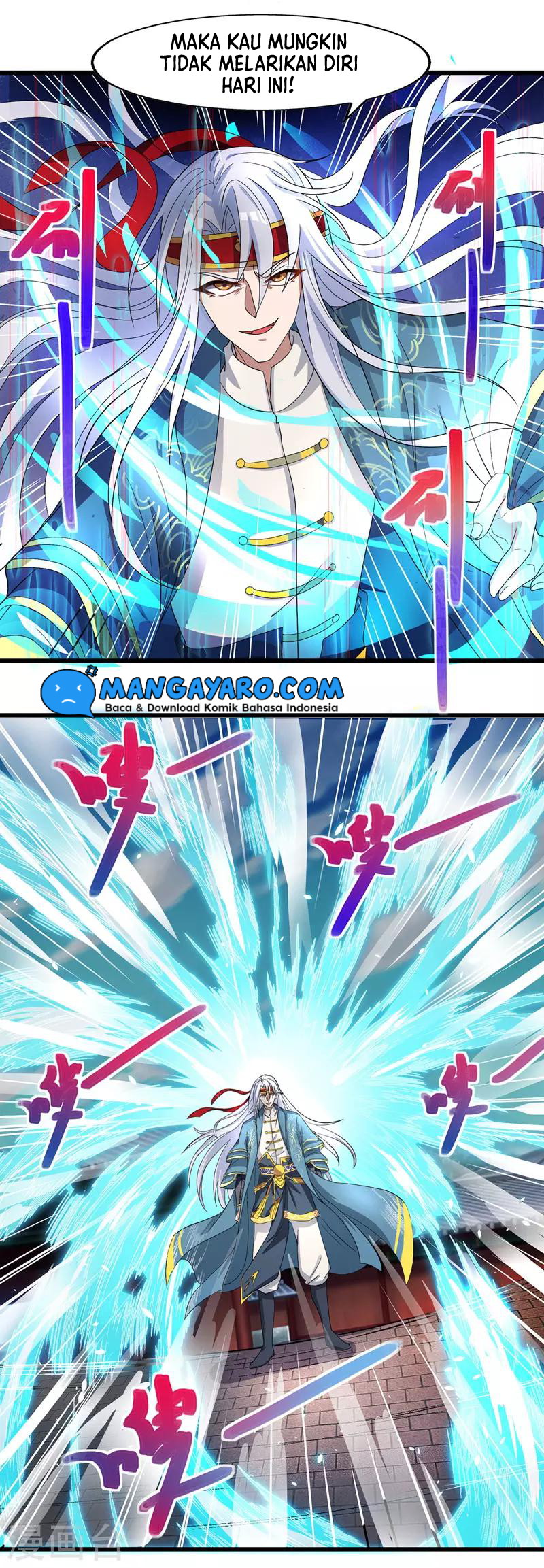 Against The Heaven Supreme (The Guardians Heaven)