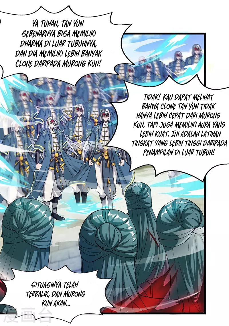 Against The Heaven Supreme (The Guardians Heaven)