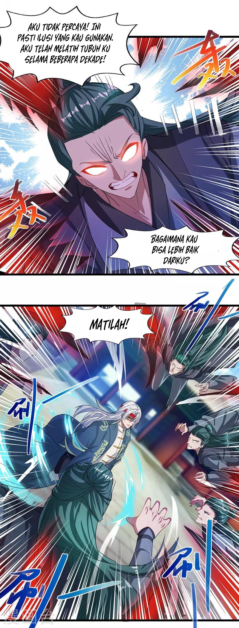 Against The Heaven Supreme (The Guardians Heaven)