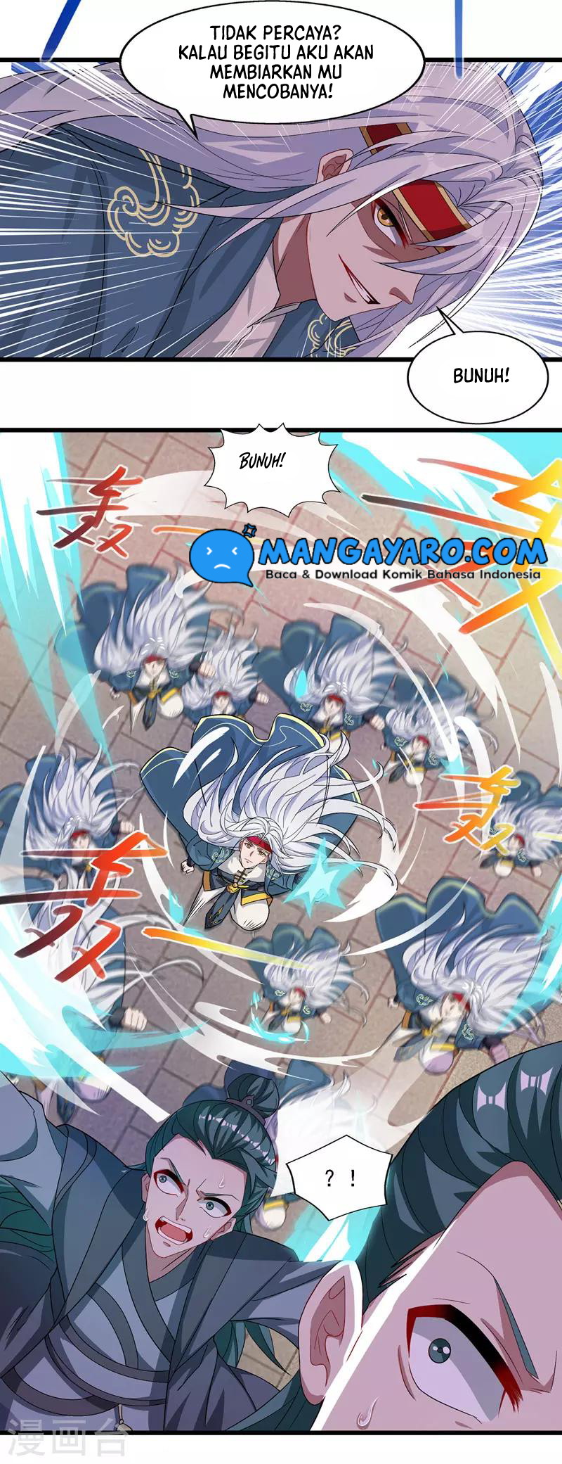 Against The Heaven Supreme (The Guardians Heaven)