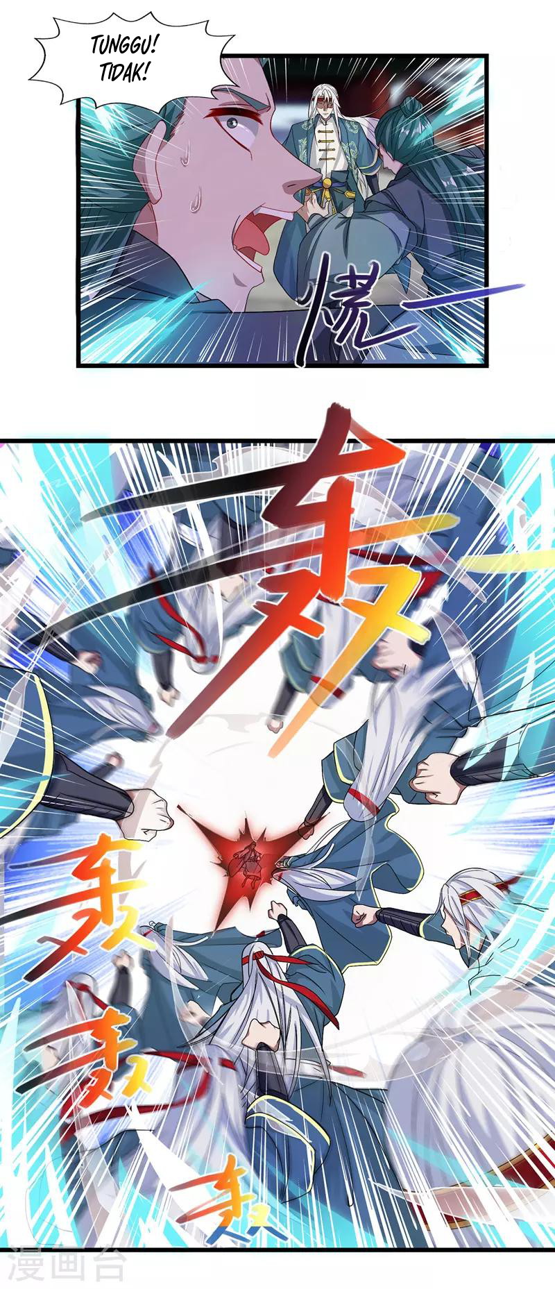 Against The Heaven Supreme (The Guardians Heaven)