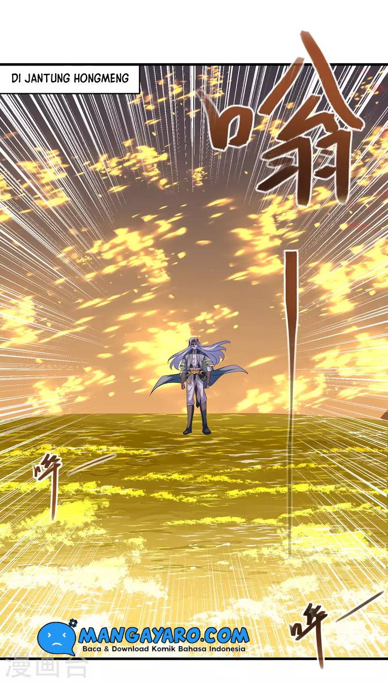 Against The Heaven Supreme (The Guardians Heaven)