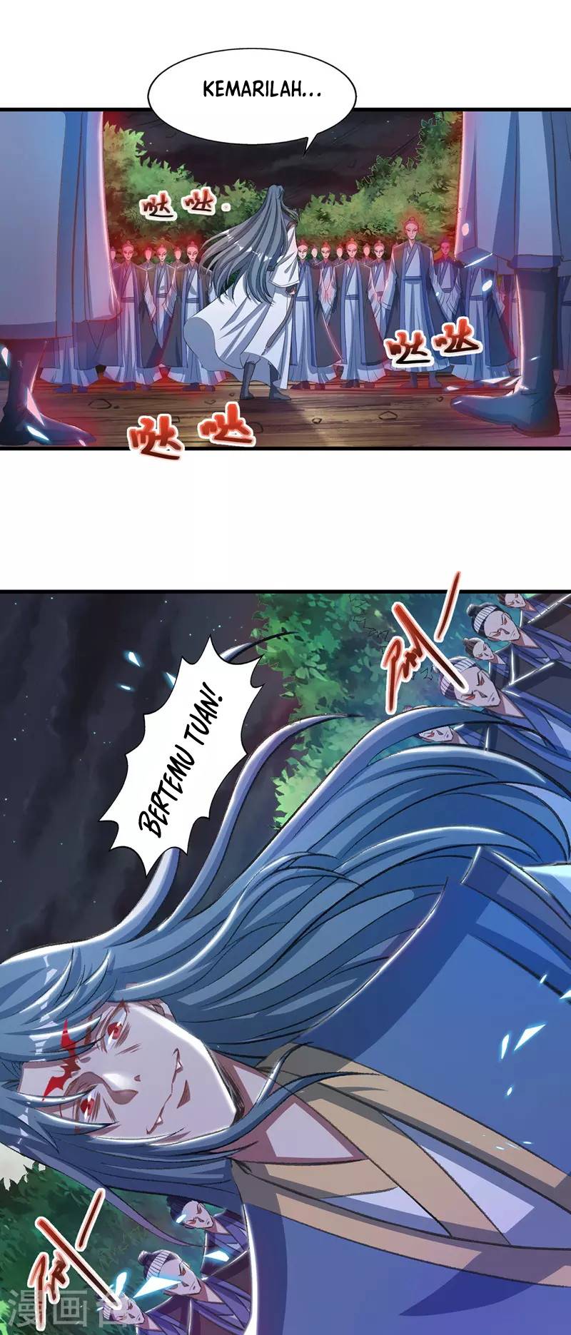 Against The Heaven Supreme (The Guardians Heaven)