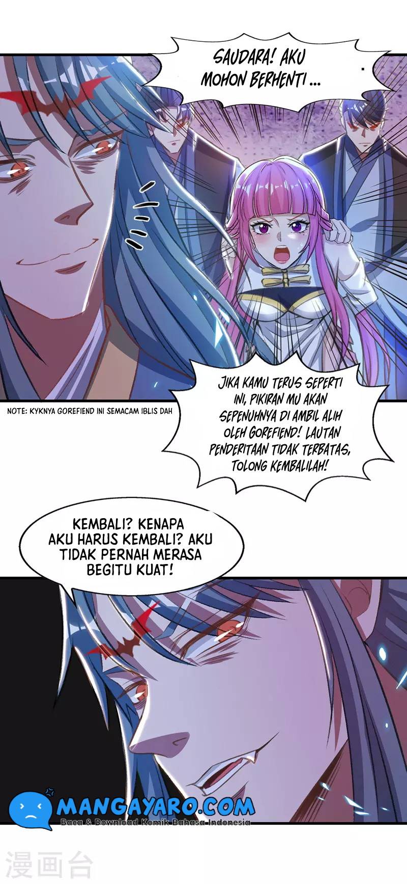 Against The Heaven Supreme (The Guardians Heaven)