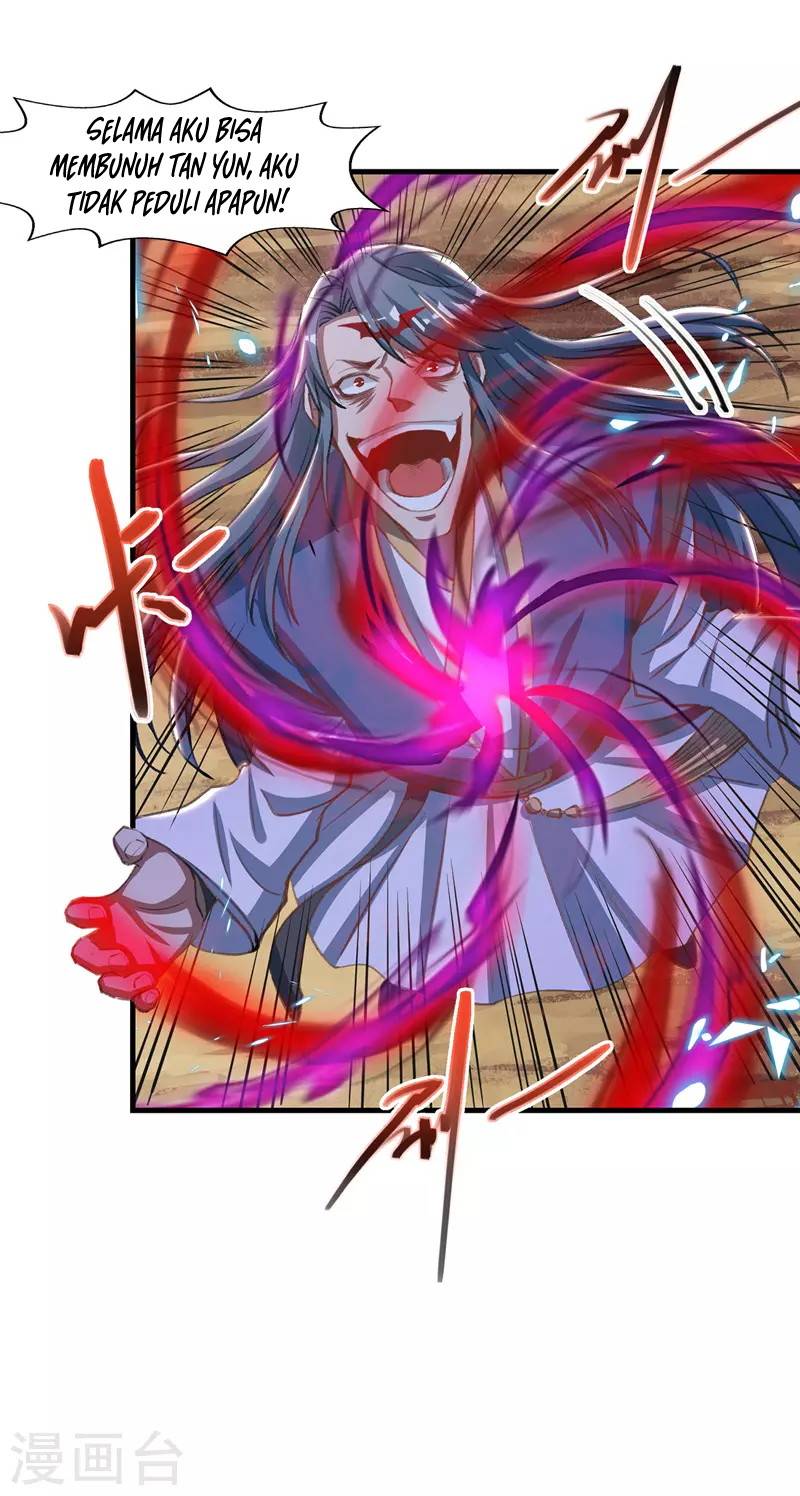 Against The Heaven Supreme (The Guardians Heaven)