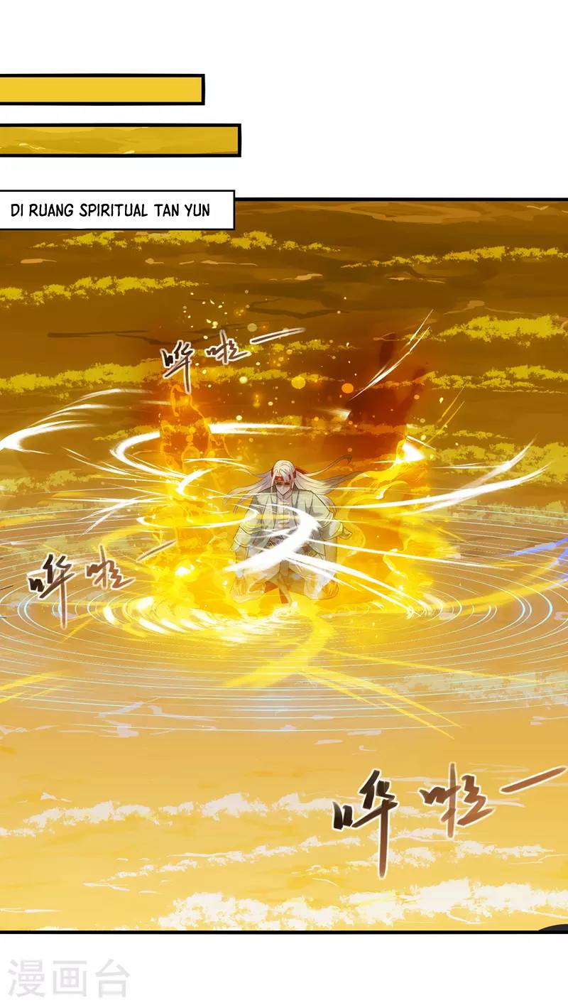 Against The Heaven Supreme (The Guardians Heaven)