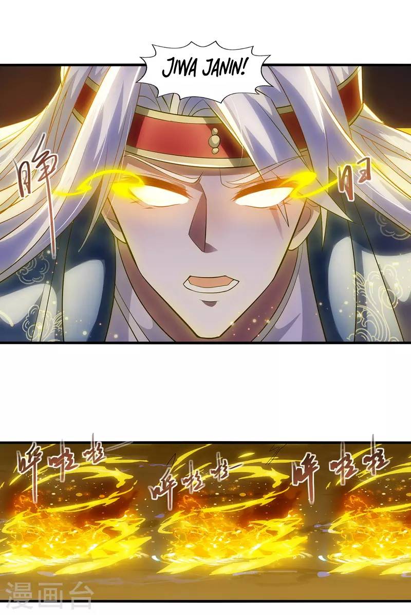 Against The Heaven Supreme (The Guardians Heaven)
