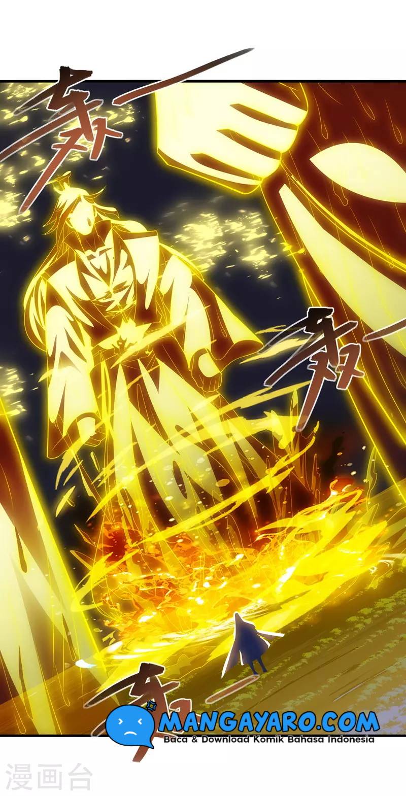 Against The Heaven Supreme (The Guardians Heaven)