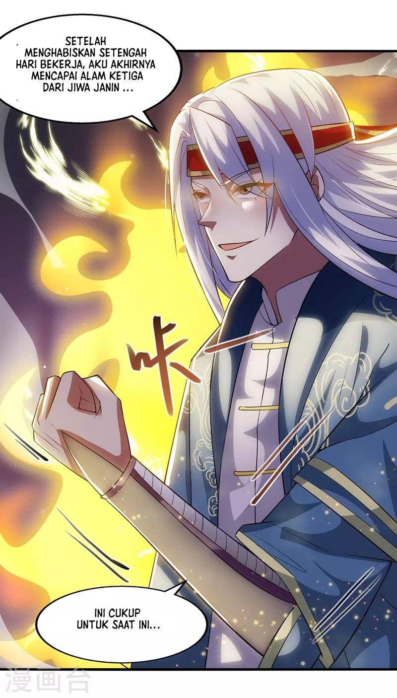 Against The Heaven Supreme (The Guardians Heaven)