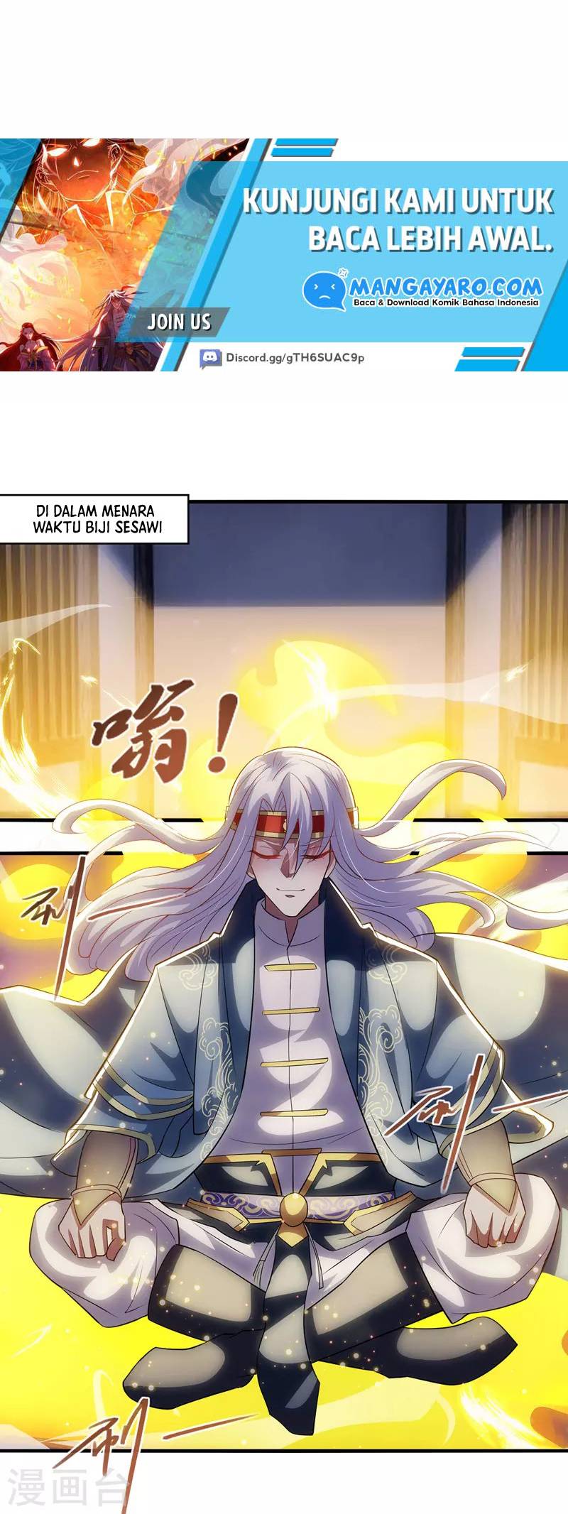Against The Heaven Supreme (The Guardians Heaven)