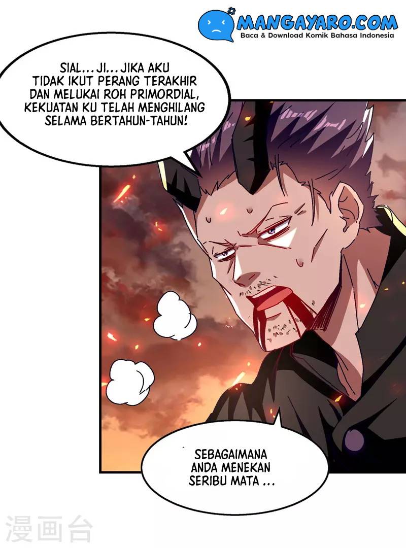 Against The Heaven Supreme (The Guardians Heaven)