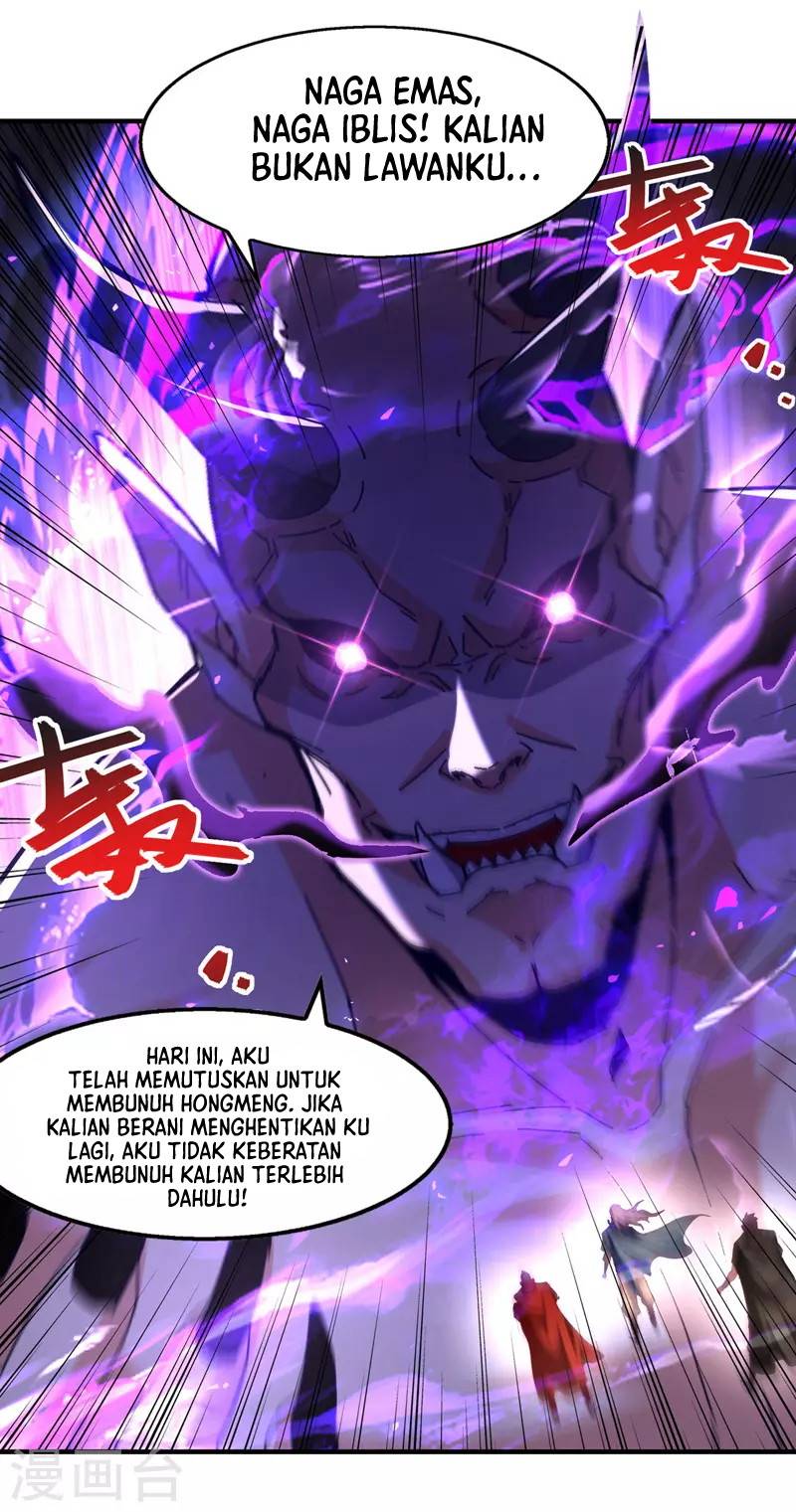 Against The Heaven Supreme (The Guardians Heaven)