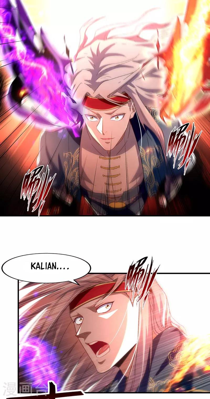 Against The Heaven Supreme (The Guardians Heaven)